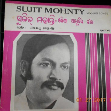 Sujit Mohanty
